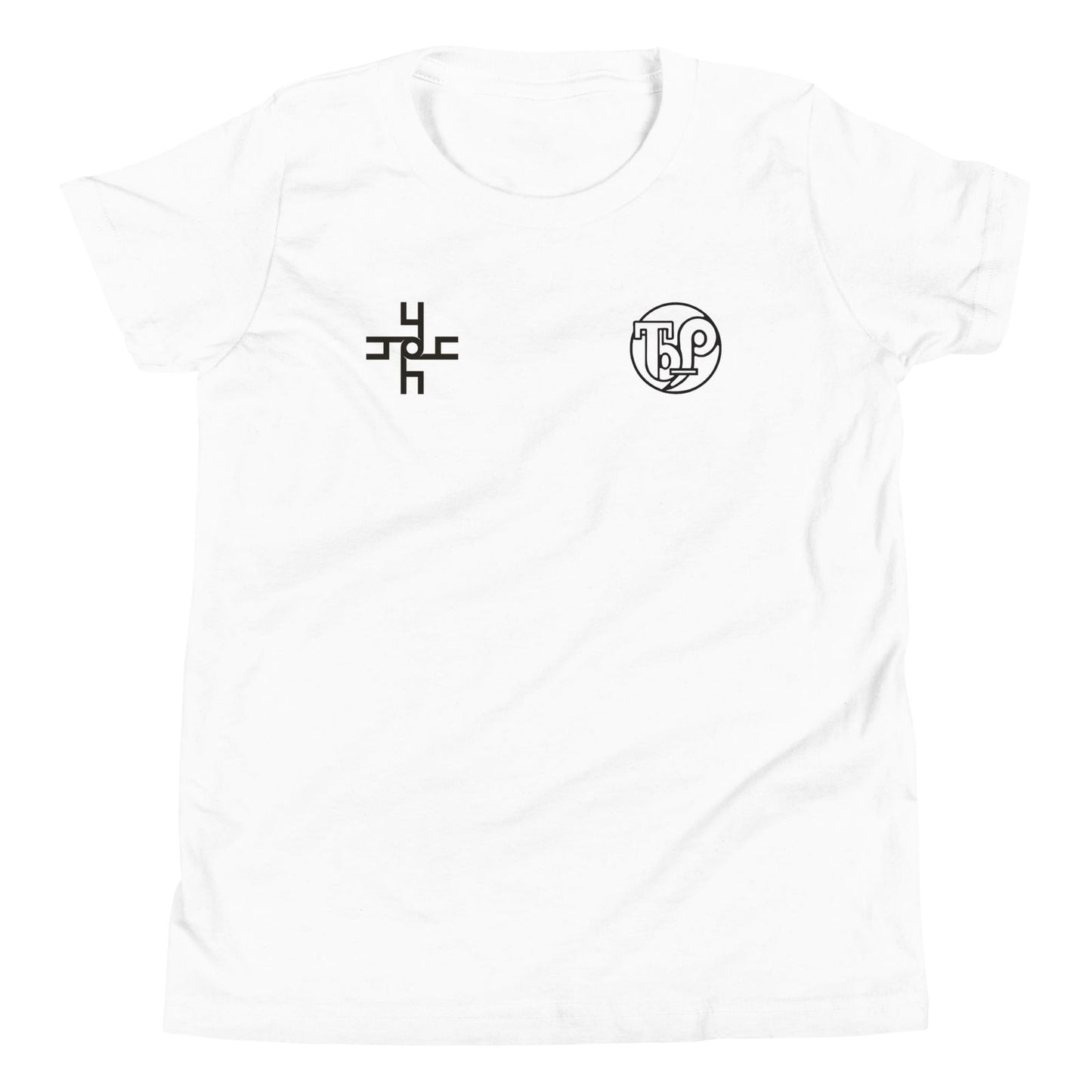 Kurzärmeliges T-Shirt für Kinder - ZAREN - Terra