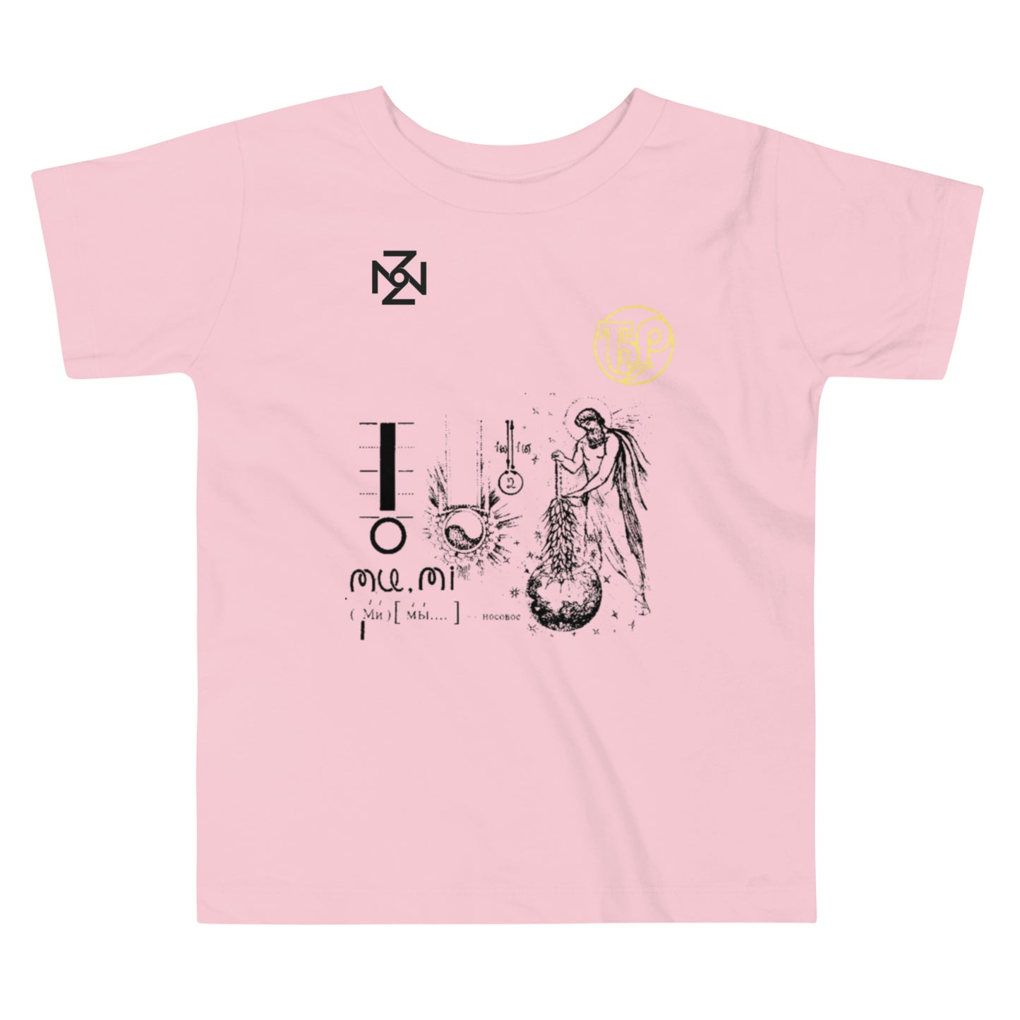 Kinder / Baby T-shirt - Mi Symbol der Liebe