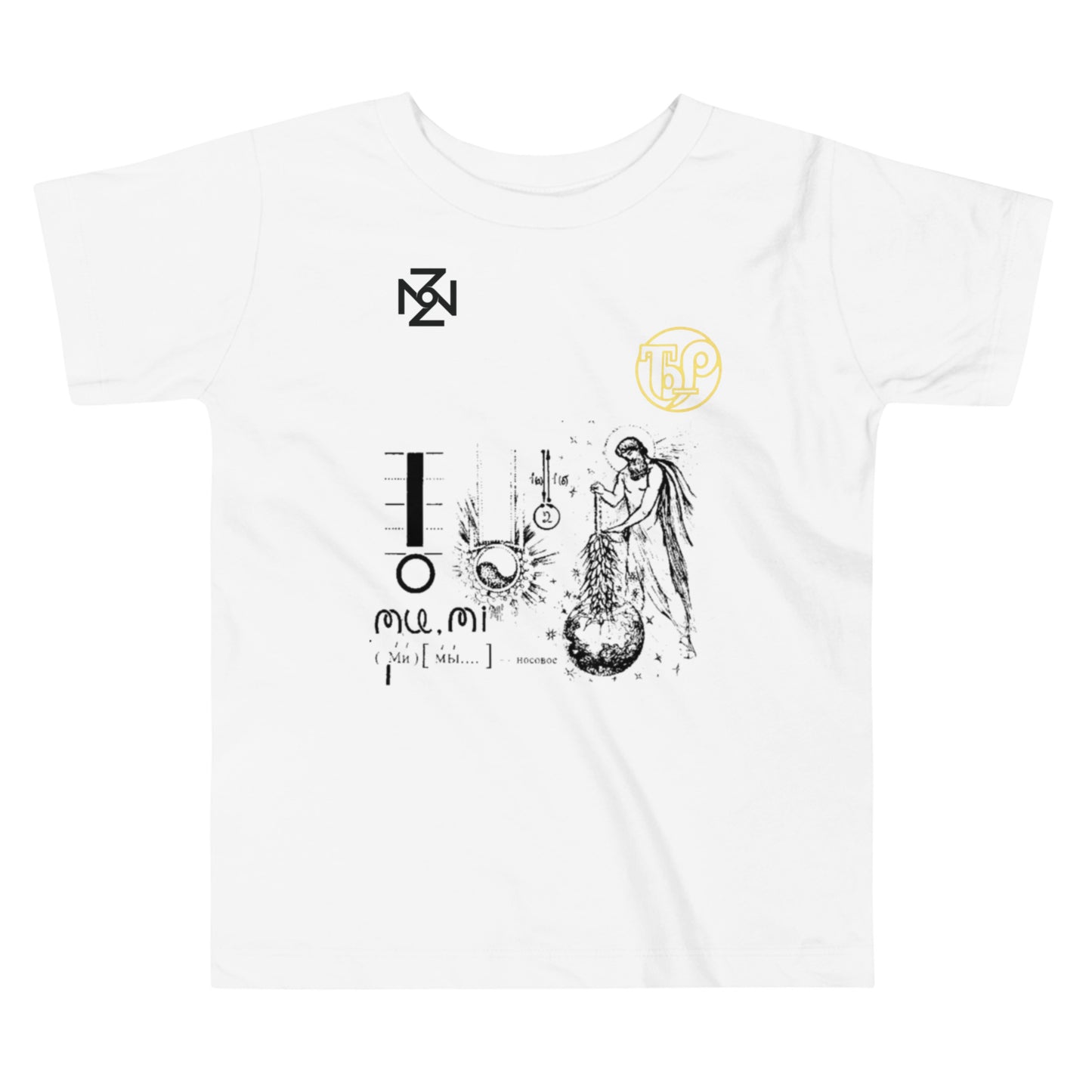 Kinder / Baby T-shirt - Mi Symbol der Liebe