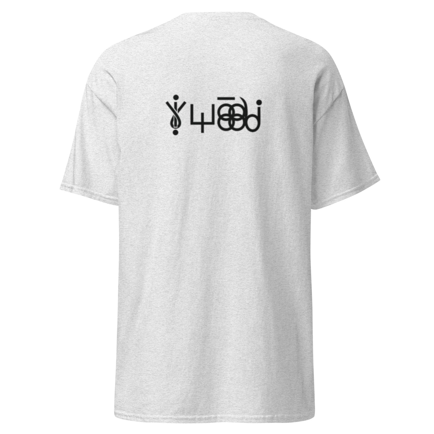 T-Shirt - GLAGOLEWAYA CWACTEIKA Schützende Schrift