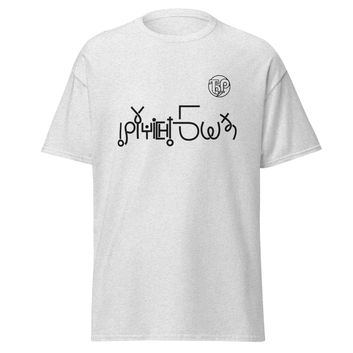 T-Shirt - My Ruccichi c Nami BOG