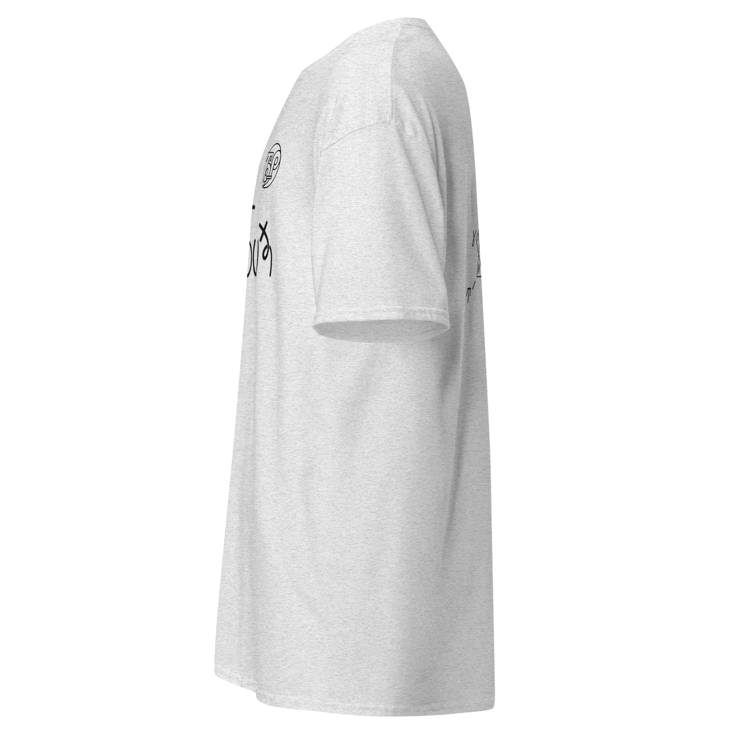 T-Shirt - My Ruccichi c Nami BOG