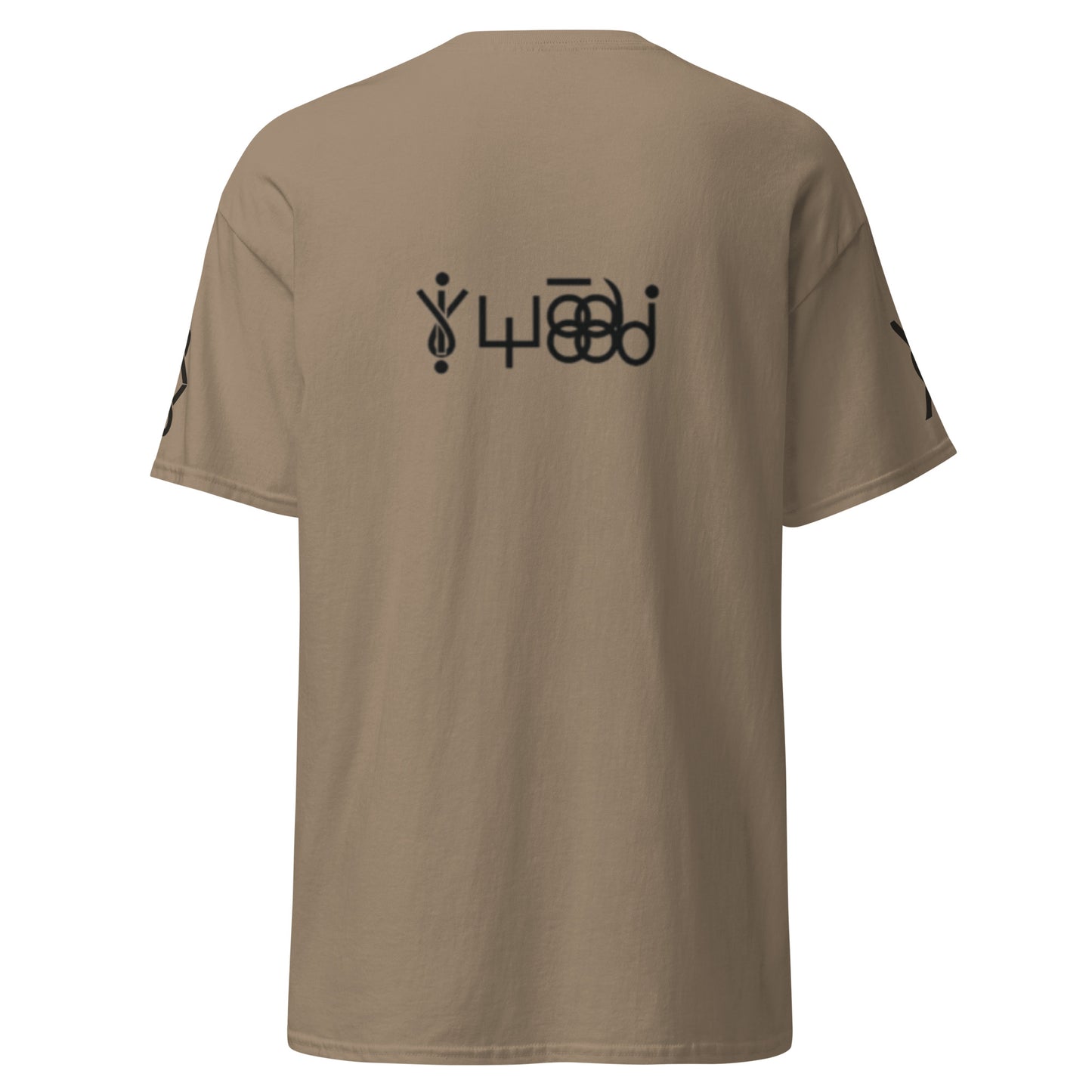 T-Shirt - sidny v ad