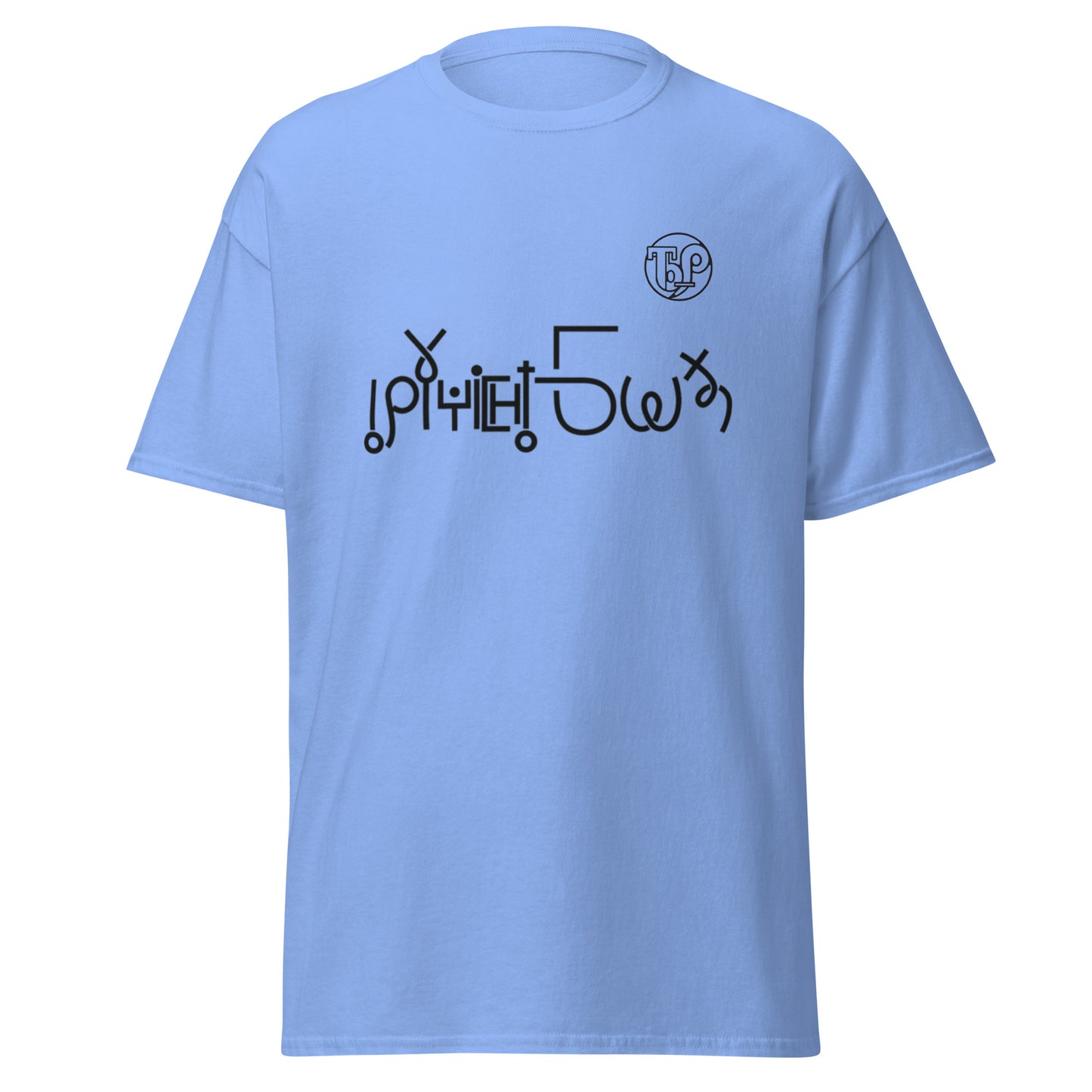 T-Shirt - My Ruccichi c Nami BOG