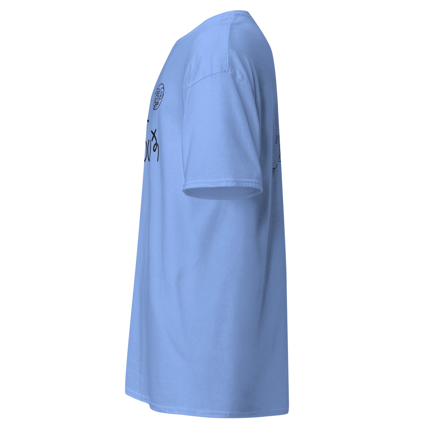 T-Shirt - My Ruccichi c Nami BOG
