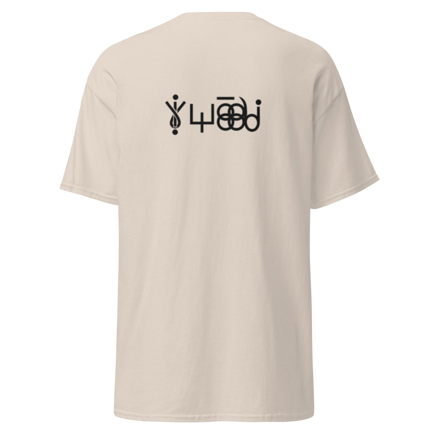 T-Shirt - GLAGOLEWAYA CWACTEIKA Schützende Schrift