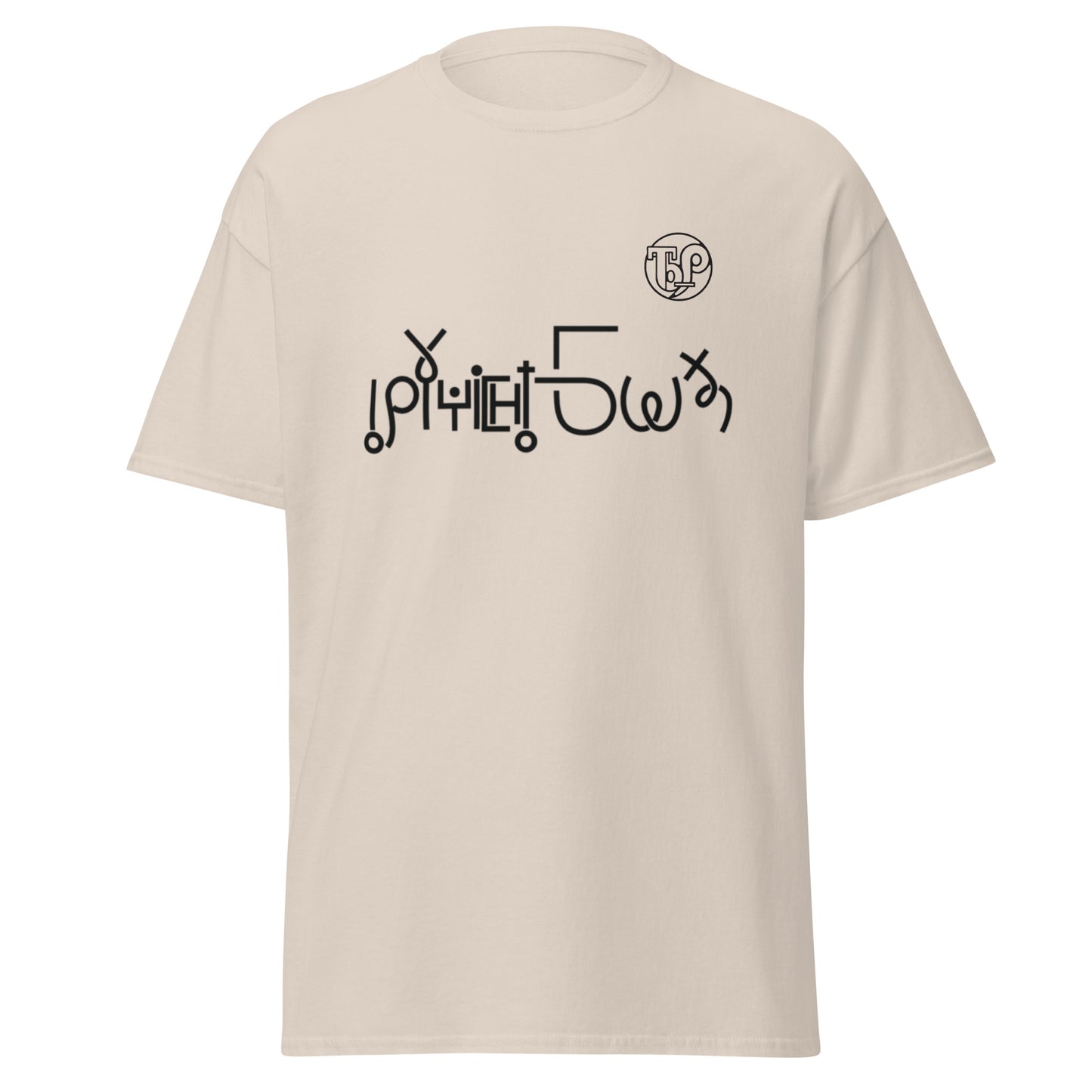 T-Shirt - My Ruccichi c Nami BOG