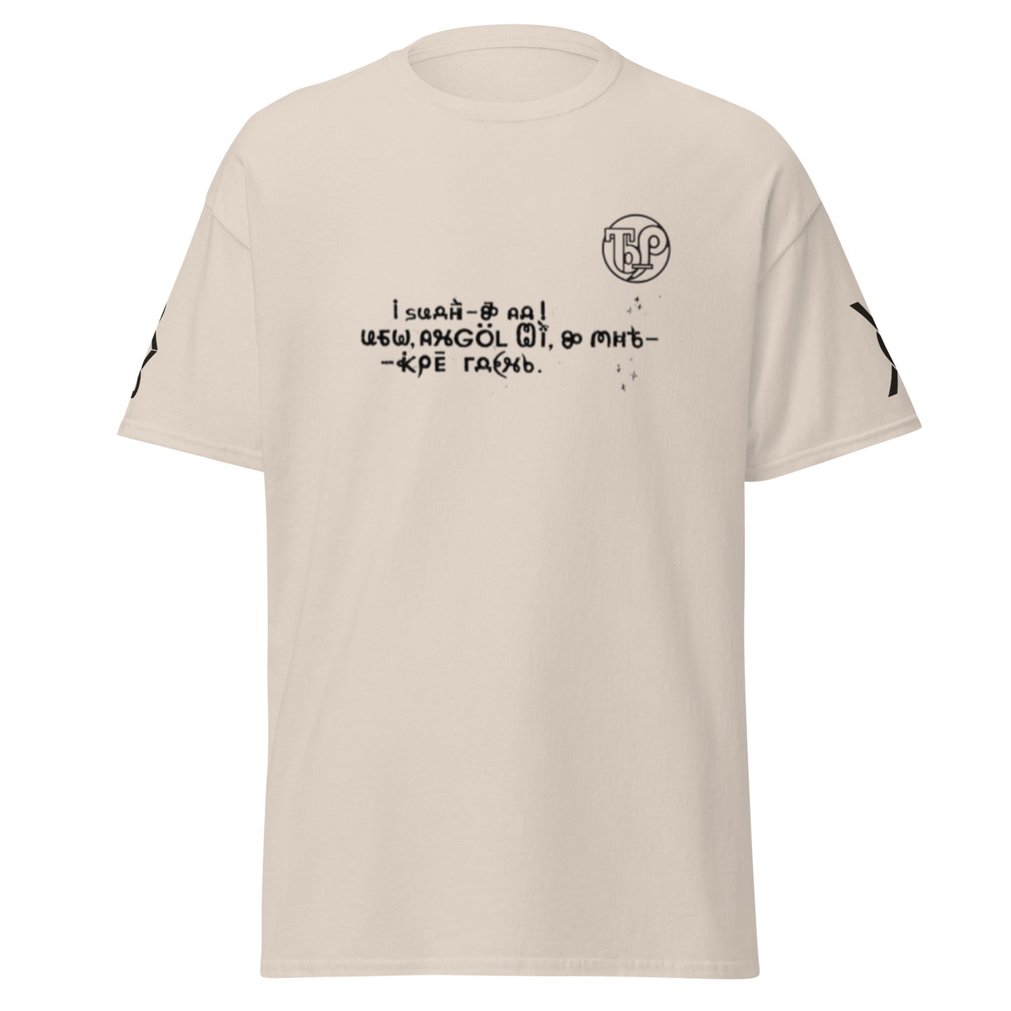 T-Shirt - sidny v ad