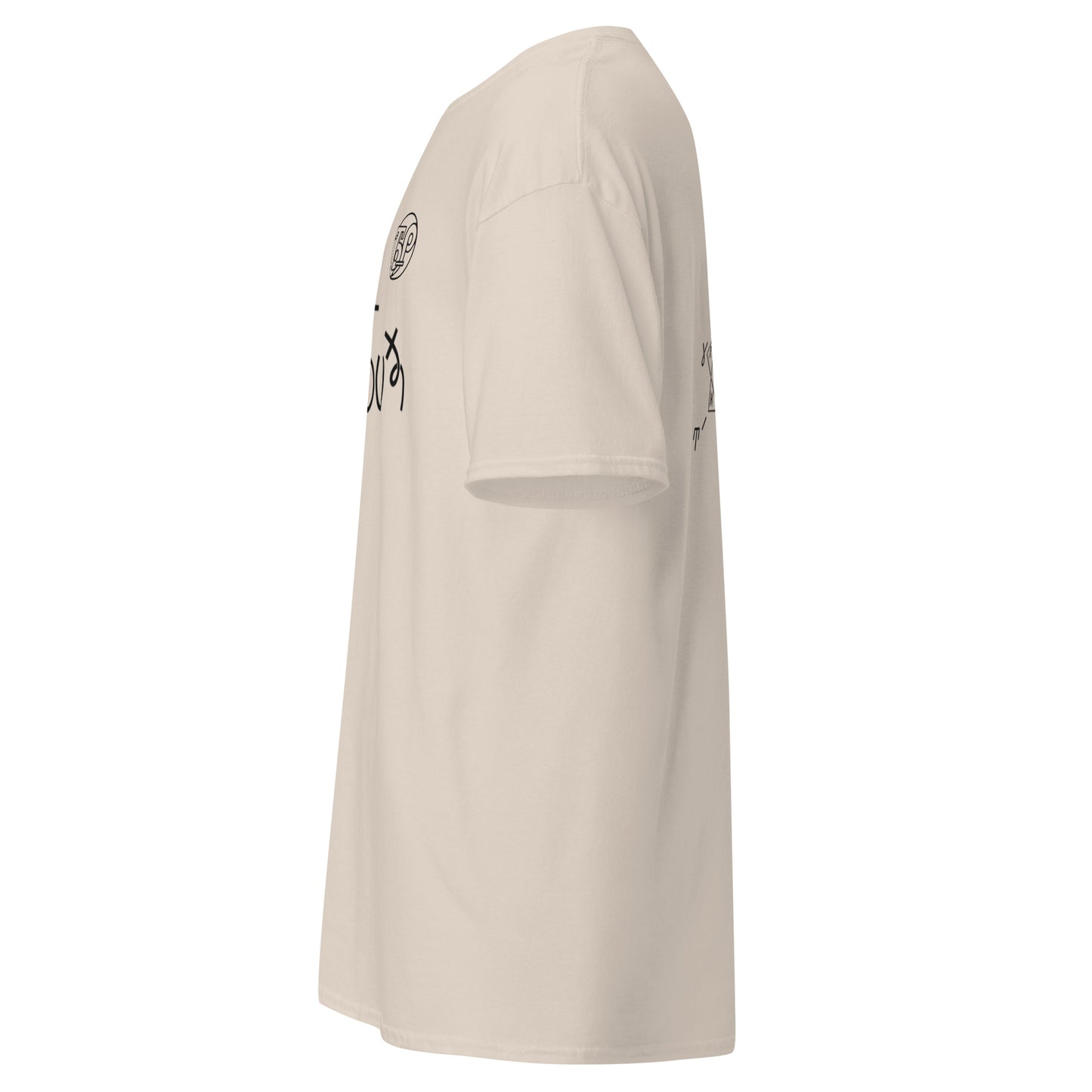 T-Shirt - My Ruccichi c Nami BOG