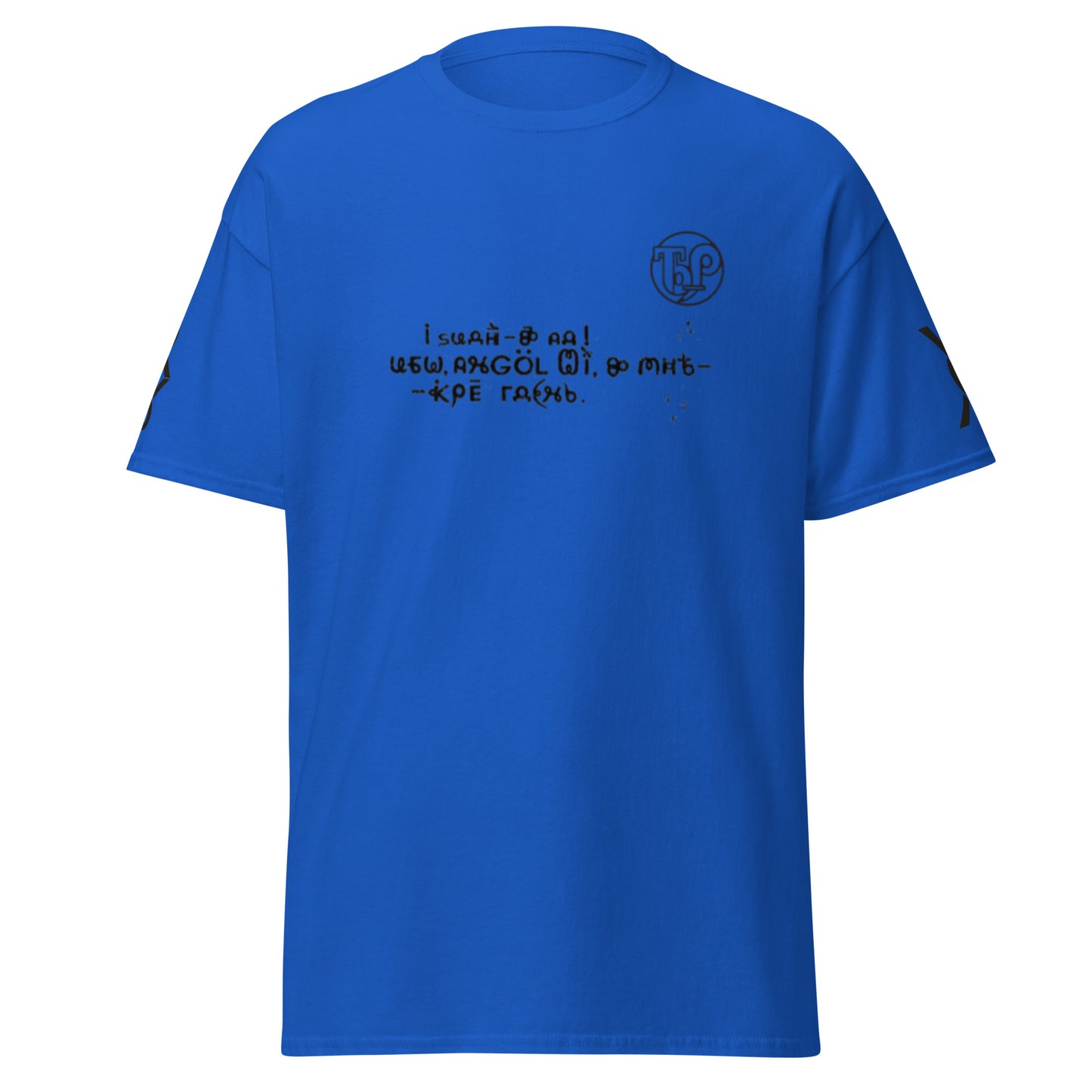 T-Shirt - sidny v ad