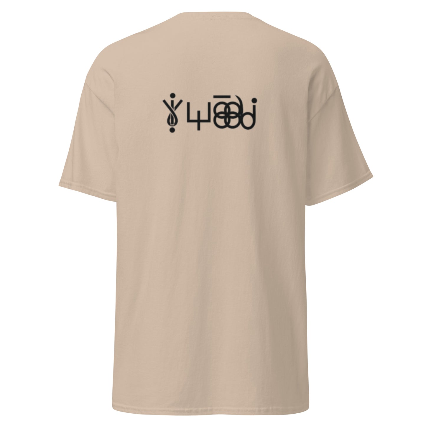 T-Shirt - GLAGOLEWAYA CWACTEIKA Schützende Schrift
