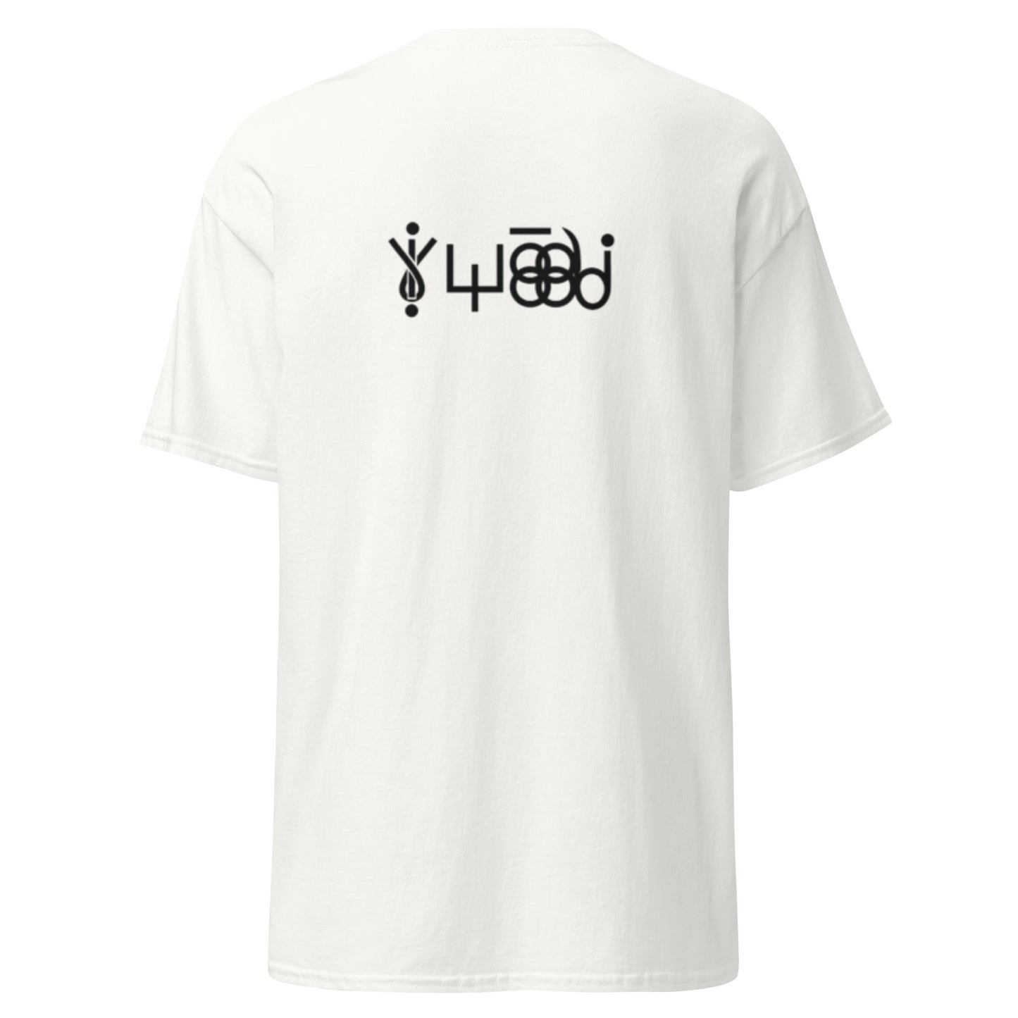T-Shirt - GLAGOLEWAYA CWACTEIKA Schützende Schrift