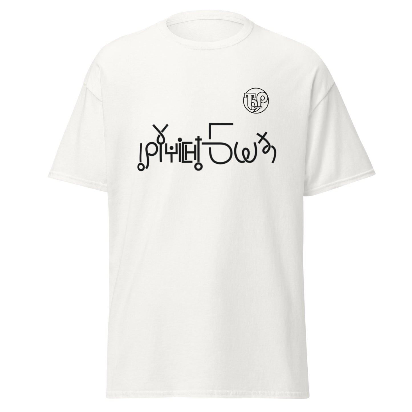 T-Shirt - My Ruccichi c Nami BOG